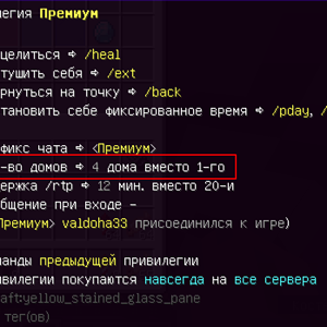 Screenshot_5.png