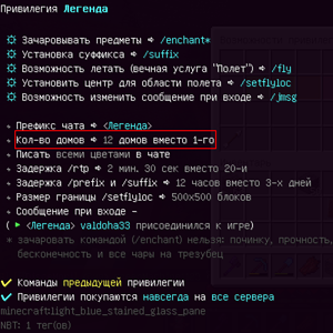 Screenshot_8.png