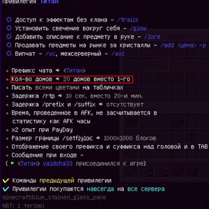 Screenshot_9.png