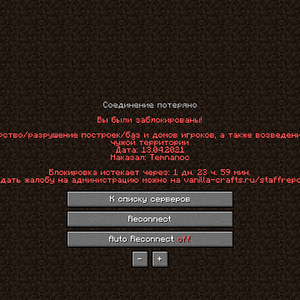 Jre1.8.0_45 Screenshot 2021.04.13 - 17.17.24.76.png