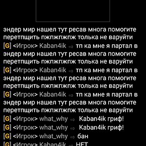 Screenshot_2021-05-02-23-16-03-686_mattecarra.chatcraft.pro.jpg