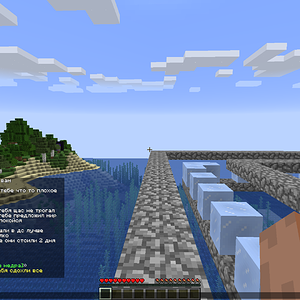 Jre1.8.0_51 Screenshot 2021.05.03 - 11.24.09.33.png