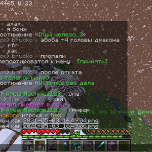 2021-05-03_16.49.09.png