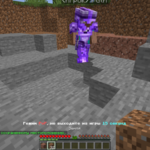2021-06-13_10.18.09.png