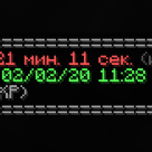 Screenshot_7.png