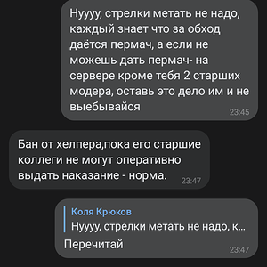 Screenshot_20210614-234916.png