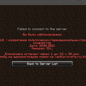сив тюбик.png