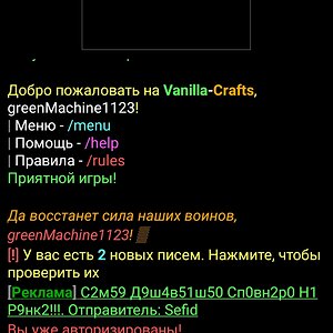 Screenshot_2021-06-29-20-20-05-521_mattecarra.chatcraft.pro.jpg