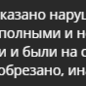 йф.png