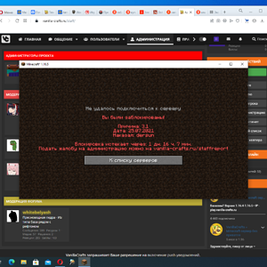 изображение_2021-07-28_012802.png