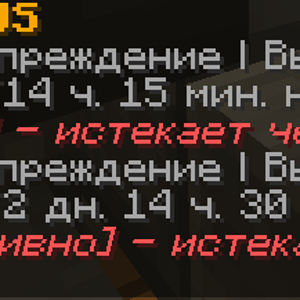 javaw_c3fc4y93vA.png