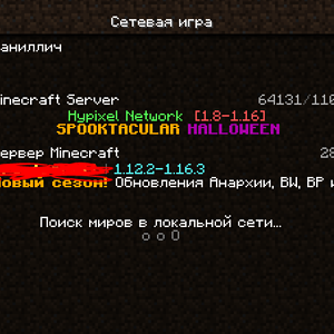 ыок.PNG