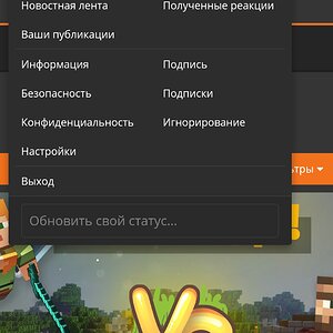 Screenshot_20210816-161102_Browser.jpg