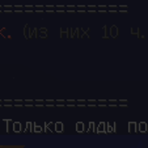 Screenshot_3.png