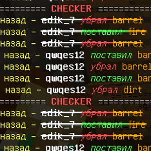 1630057931101.png