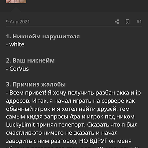 Screenshot_20210904-082005.png