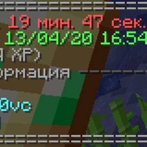 изображение_2021-09-15_152558.png