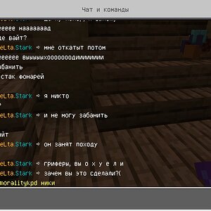 Screenshot_2021-09-14-14-58-13-665_com.mojang.minecraftpe.jpg