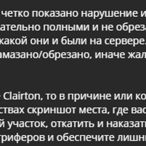 1633247211732.png