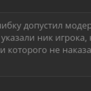 Снимок экрана от 2021-10-12 10-56-06.png