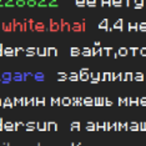 Снимок экрана от 2021-10-12 11-02-31.png