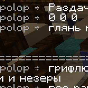 Скриншот 14-10-2021 180425.png