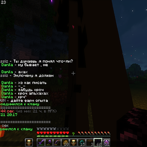 Jre-legacy Screenshot 2021.10.15 - 17.52.51.06.png