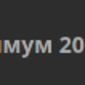 Снимок экрана от 2021-10-20 09-13-14.png