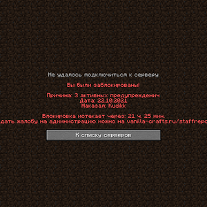 Jre-legacy Screenshot 2021.10.22 - 17.16.00.91.png