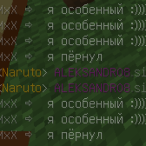 Скриншот 24-10-2020 091159.png