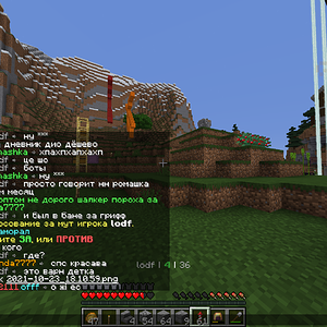 Jre-legacy Screenshot 2021.10.23 - 18.11.03.54.png