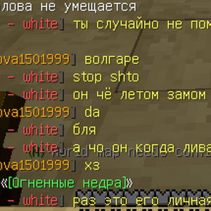 Снимок экрана от 2021-10-30 01-16-11.png