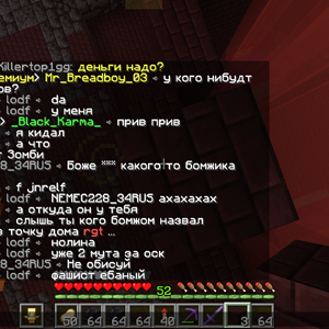 2021-10-30_10.42.53.png