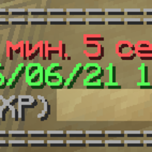 Screenshot_4.png