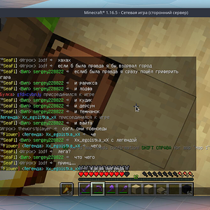 Screenshot_20211031-104102_AVNC.png