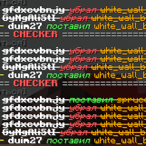 вфвфвфвфывфыв.png