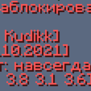 Снимок.PNG