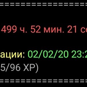 Screenshot_20211106-014545_ChatCraft.jpg