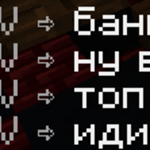 Скриншот 03-11-2021 182130.png