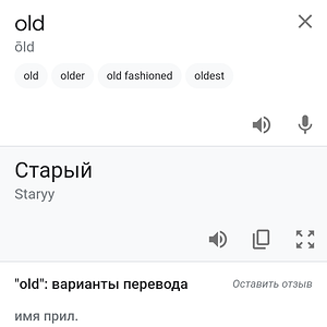 Screenshot_20211107-233550_Bromite.png