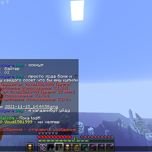 Jre-legacy Screenshot 2021.11.15 - 14.45.27.100.png