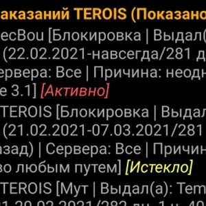 1638211781295.jpg