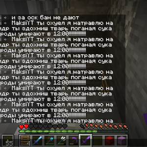 2021-12-14_05.41.37.png