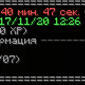 pinfo Tanda7777 02.01.2022.PNG
