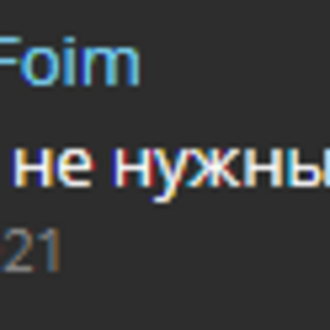 изображение_2022-01-02_004959.png