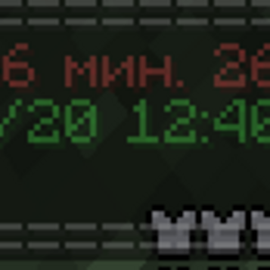 Скриншот 02-01-2022 201634.png