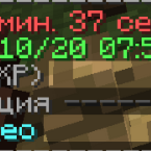 Снимок.PNG