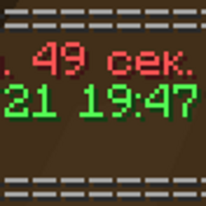 pinfo.png