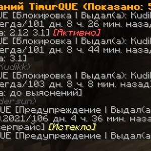 1642869442725.jpg
