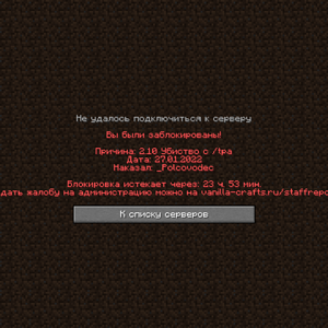 Screenshot_5.png